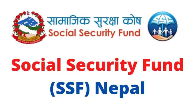 सामाजिक सुरक्षा कोष (SSF) मा पैसा कसरी जम्मा गर्ने? (Step by Step)
