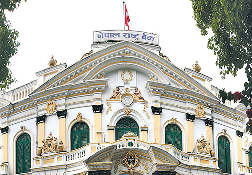 राष्ट्र बैंकद्वारा निष्क्रिय खाता कार्ययोजना बनाई न्यूनीकरण गर्न निर्देशन