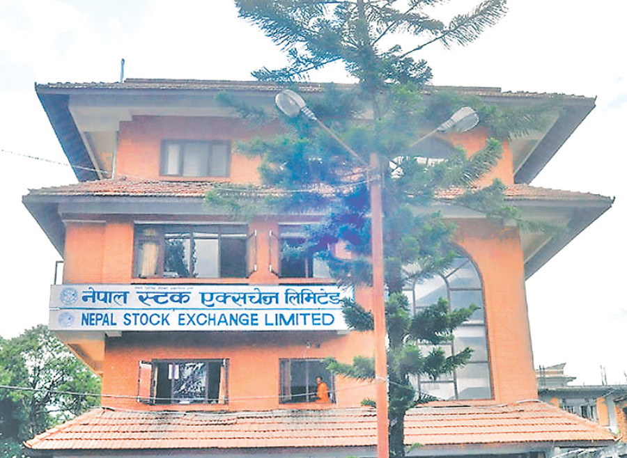 सातामा ५२ अङ्कले घट्यो सेयर बजार, लगानीकर्ताले गुमाए ८७ अर्ब