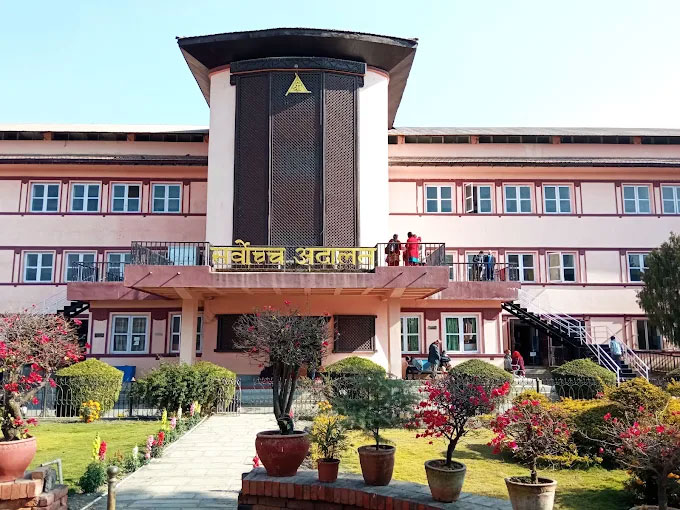 सर्वोच्च अदालतले उत्पादनमूलक उद्योगसँग १६ प्रतिशतभन्दा धेरै कर नलिन गरेको फैसलाको पूर्णपाठ सार्वजनिक भएको छ ।