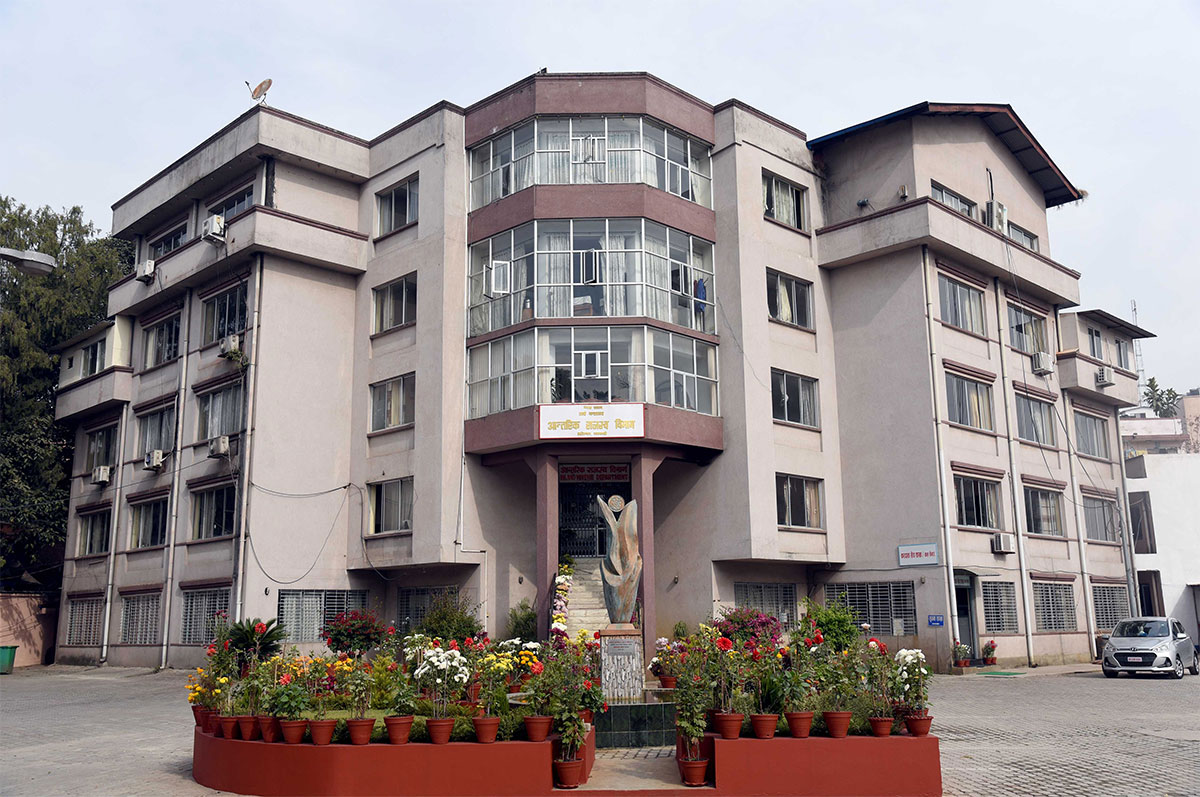 करदाता प्रोत्साहन उपहार कार्यक्रम